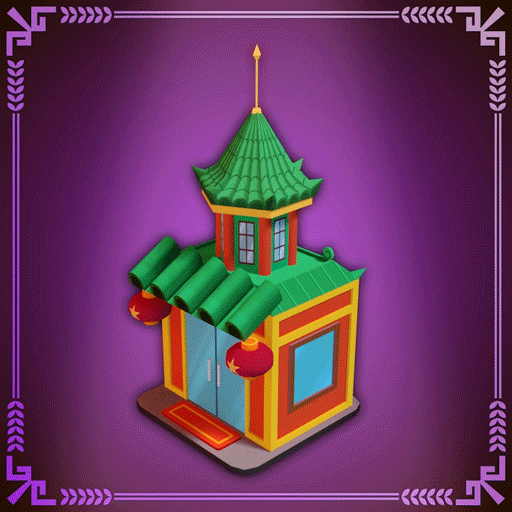 Chinese Restaurant (Epic)